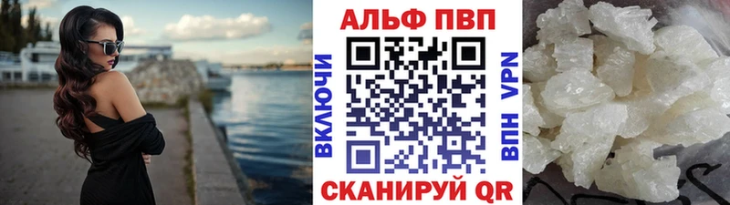 Наркошоп Асбест АМФ  Мефедрон  ГАШИШ  Марихуана 