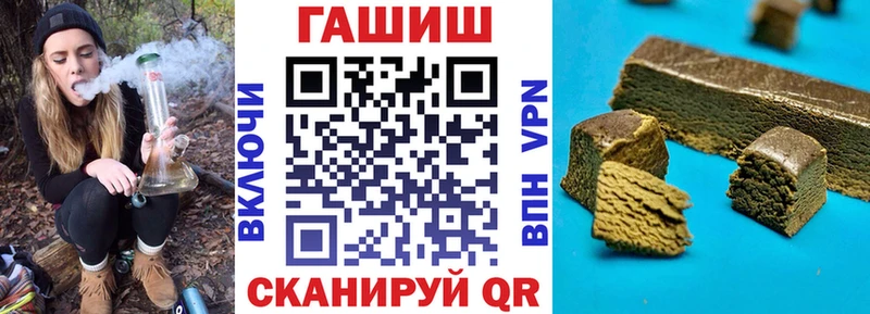 ГАШ Ice-O-Lator  mega зеркало  Асбест  это клад  продажа наркотиков 