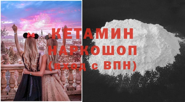 стафф Арсеньев
