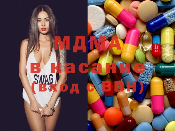стафф Арсеньев