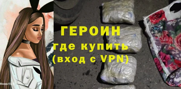 PSILOCYBIN Нязепетровск