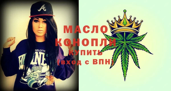 PSILOCYBIN Нязепетровск
