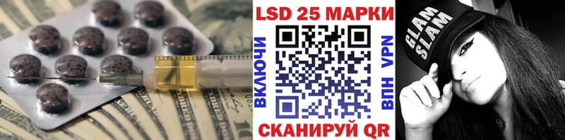 ЛСД экстази ecstasy  Асбест 