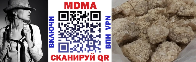 мориарти какой сайт Асбест MDMA VHQ